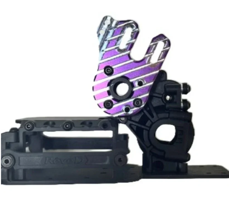 Addiction Aluminium Motor mount for RDX